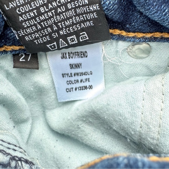 Hudson Jeans Jax Boyfriend skinny Women's Skinny Jeans - Dark Blue - Picture 6 of 10